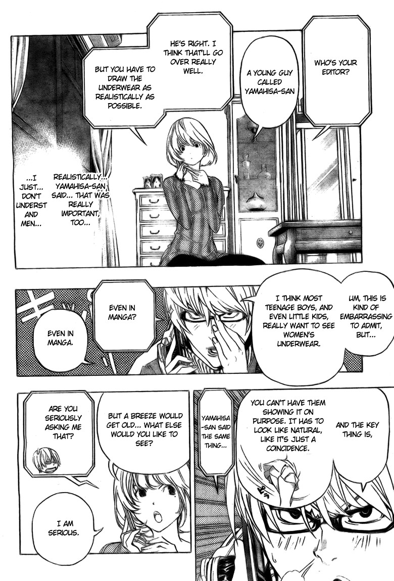 Bakuman chapter 61 page 13