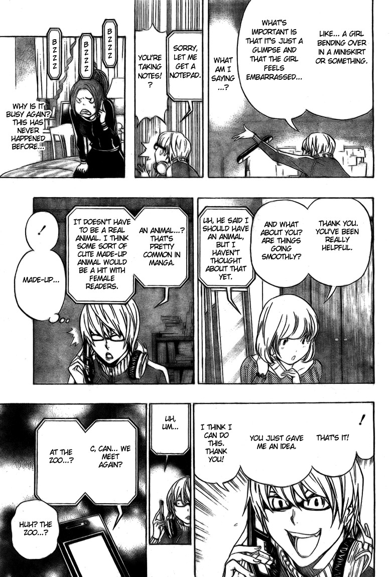 Bakuman chapter 61 page 14