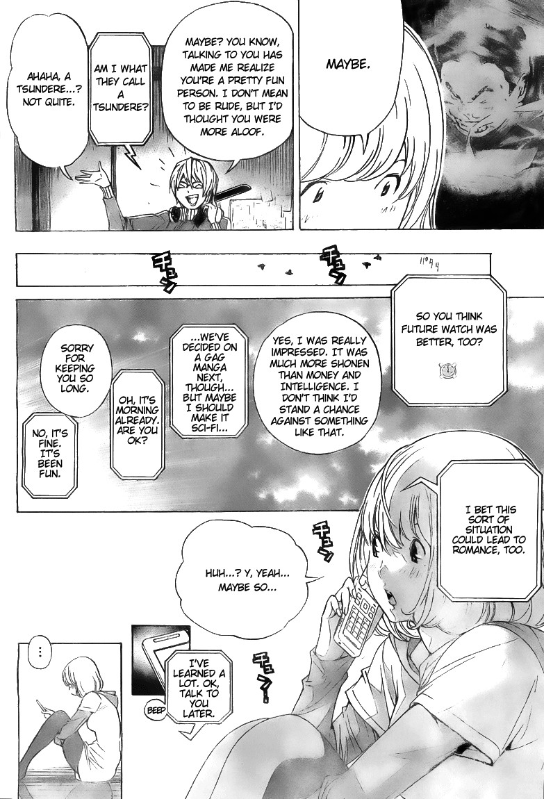Bakuman chapter 61 page 5