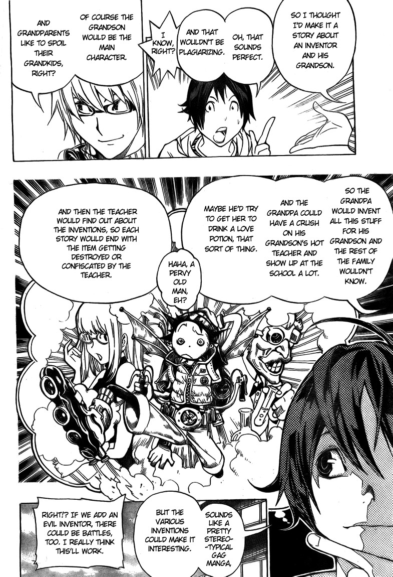 Bakuman chapter 61 page 7