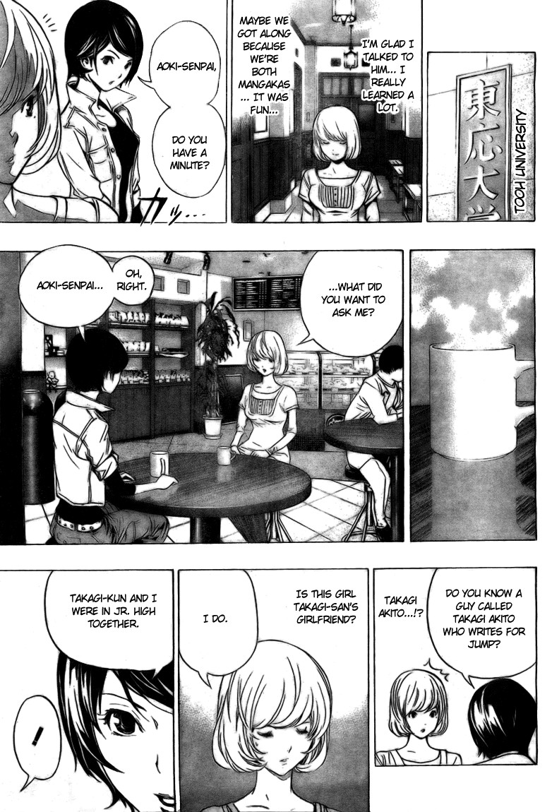 Bakuman chapter 61 page 8