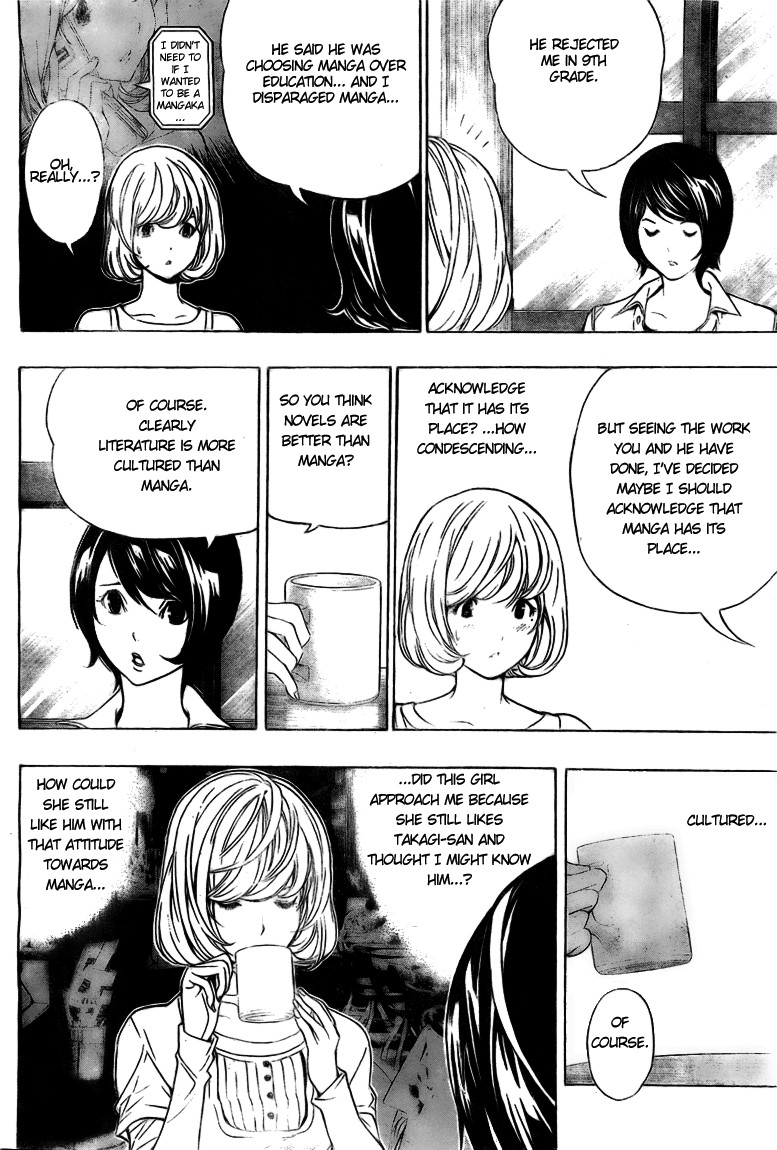 Bakuman chapter 61 page 9