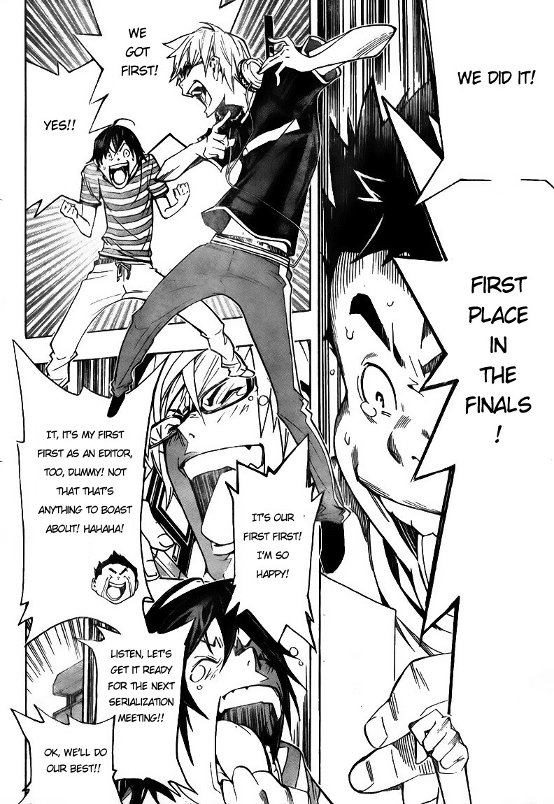 Bakuman chapter 65 page 10