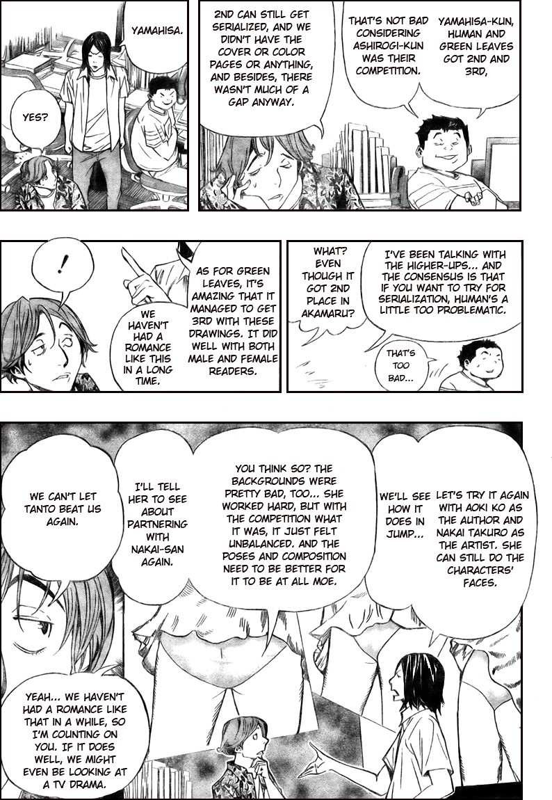 Bakuman chapter 65 page 13