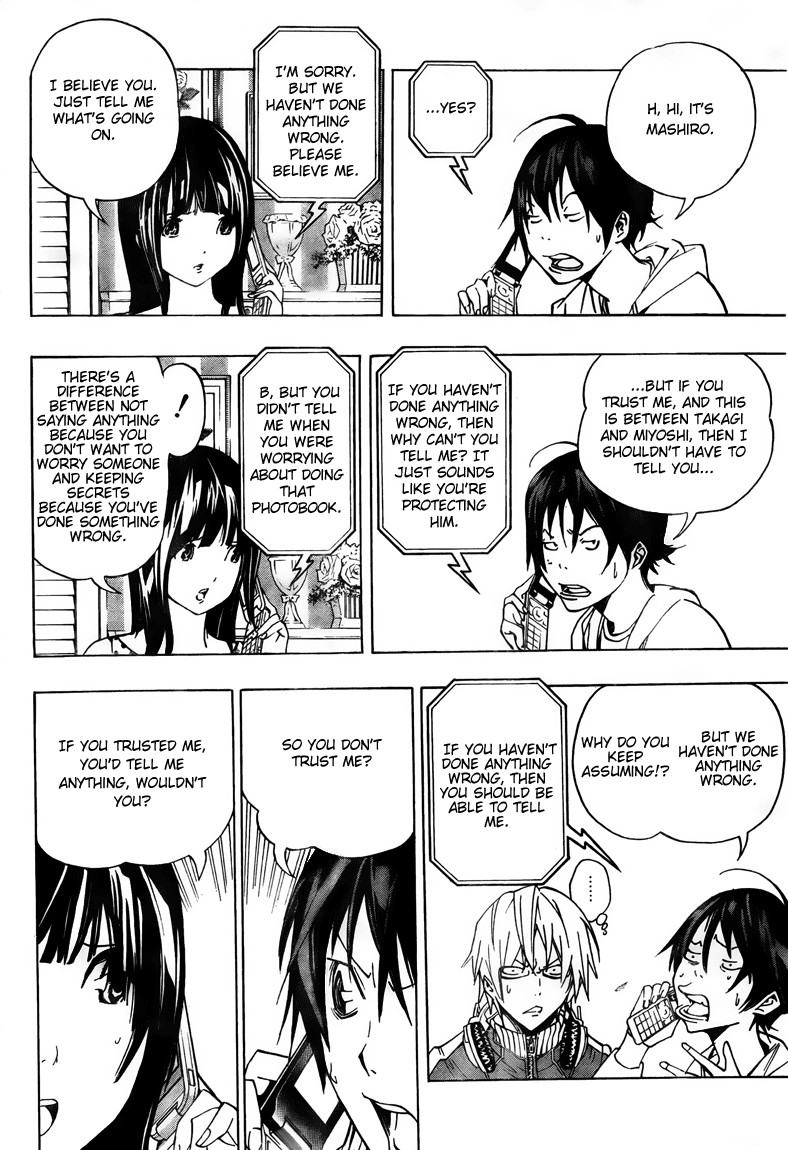 Bakuman chapter 65 page 2