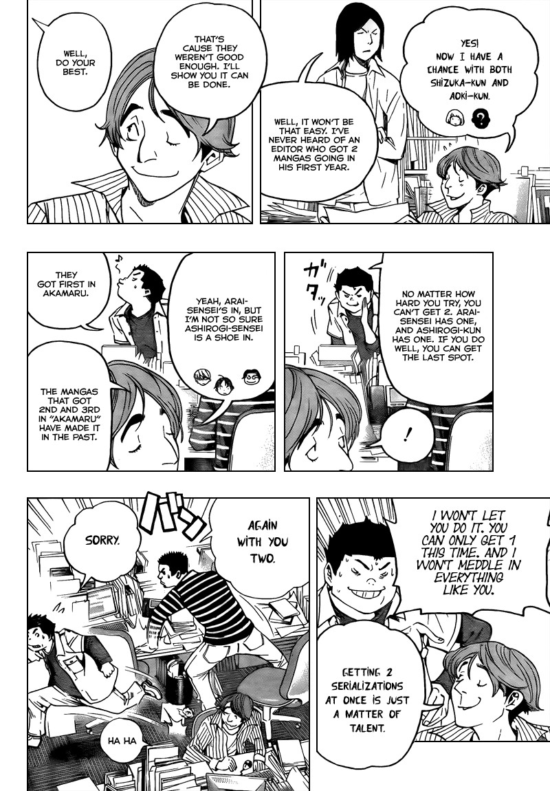 Bakuman chapter 68 page 16