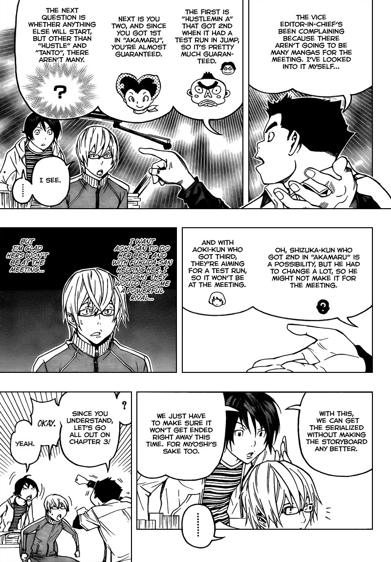 Bakuman chapter 68 page 9