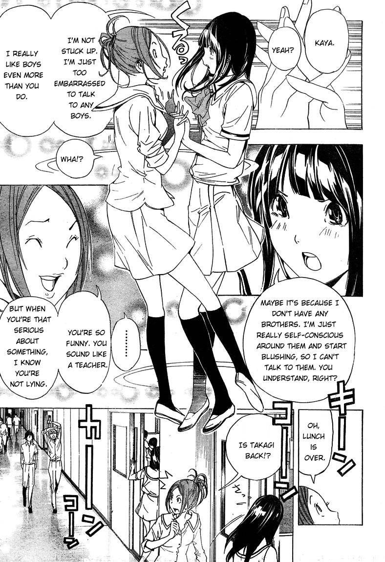 Bakuman chapter 7 page 8
