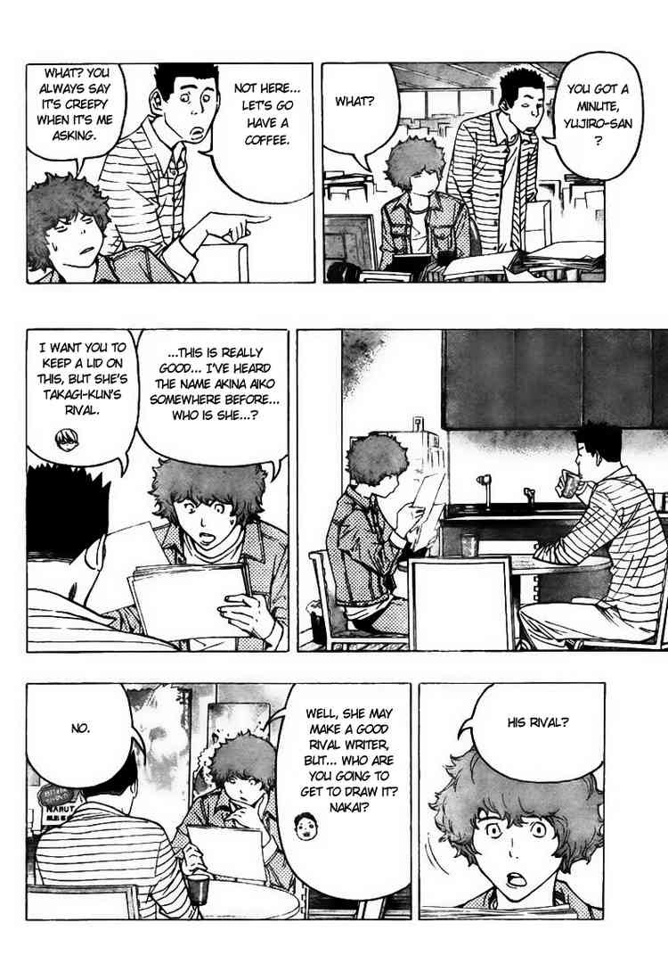 Bakuman chapter 70 page 12