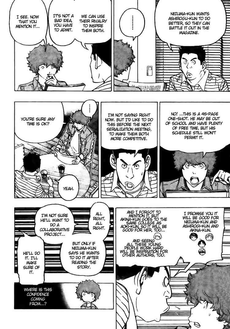Bakuman chapter 70 page 14
