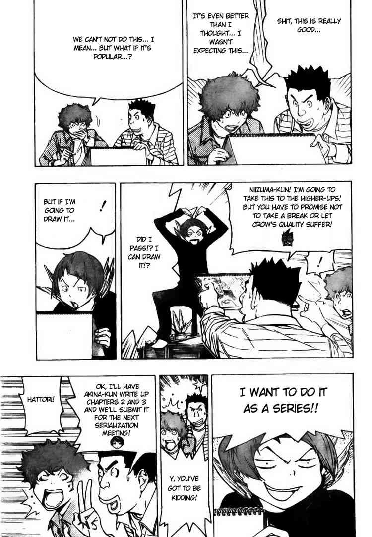 Bakuman chapter 70 page 17