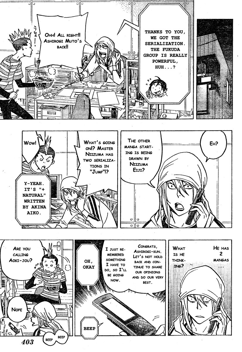 Bakuman chapter 72 page 6