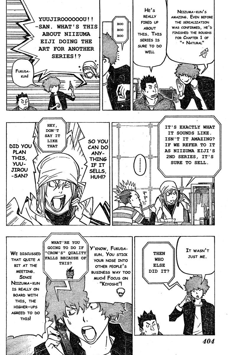 Bakuman chapter 72 page 7
