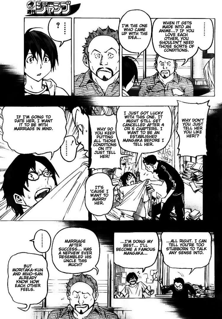 Bakuman chapter 73 page 10