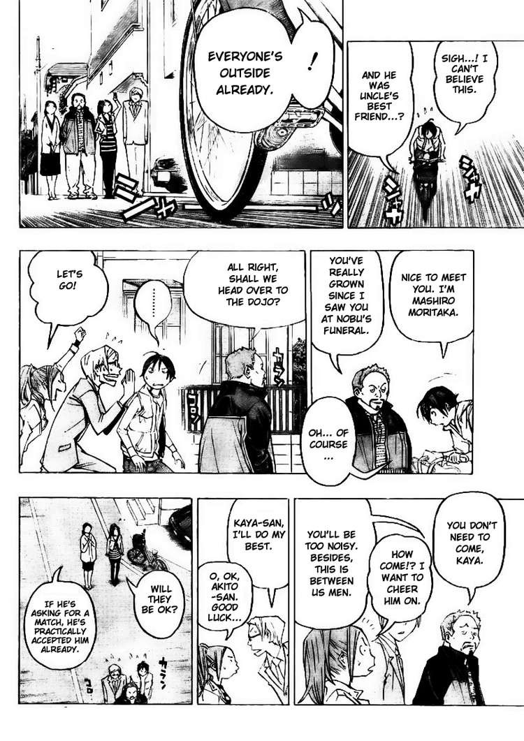 Bakuman chapter 73 page 5