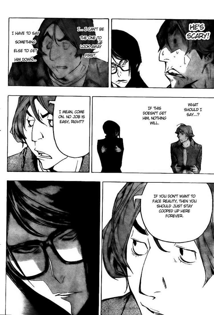 Bakuman chapter 74 page 17