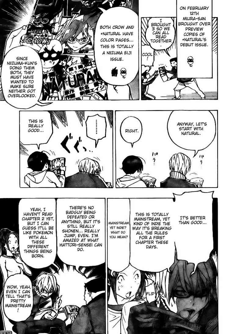 Bakuman chapter 74 page 8