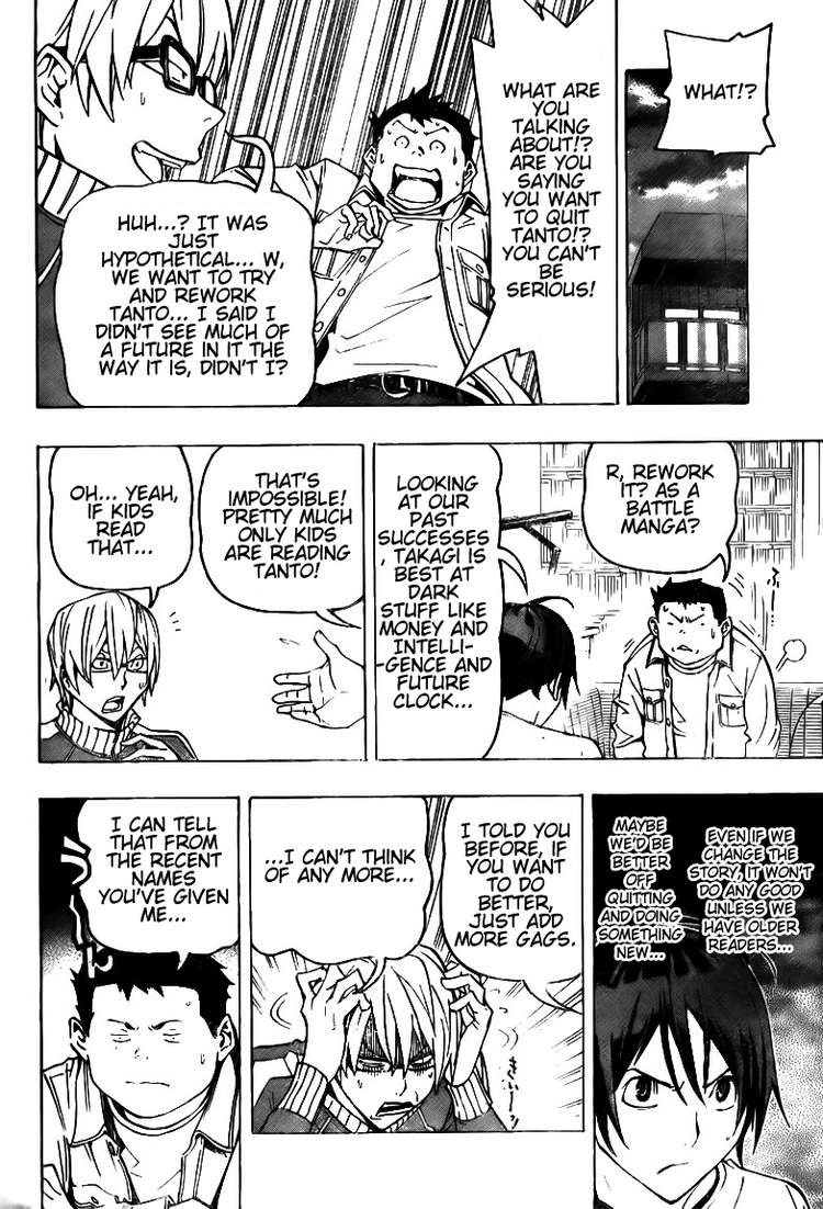 Bakuman chapter 78 page 11