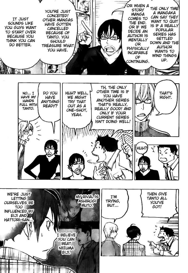 Bakuman chapter 78 page 14