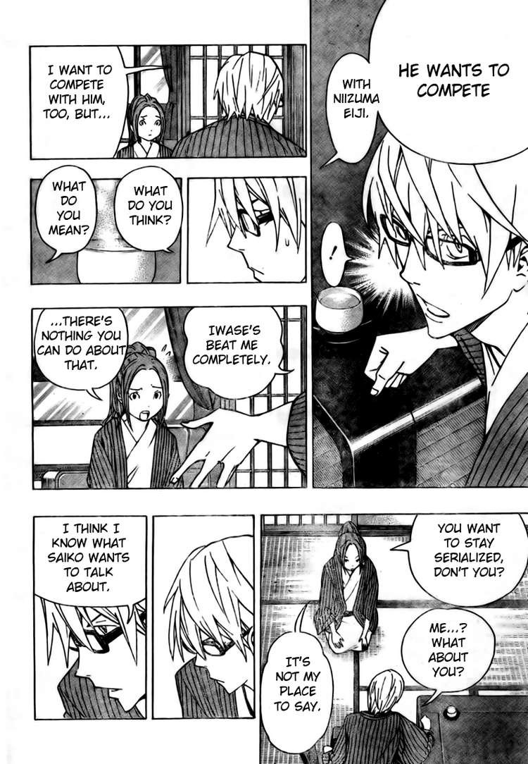 Bakuman chapter 78 page 3