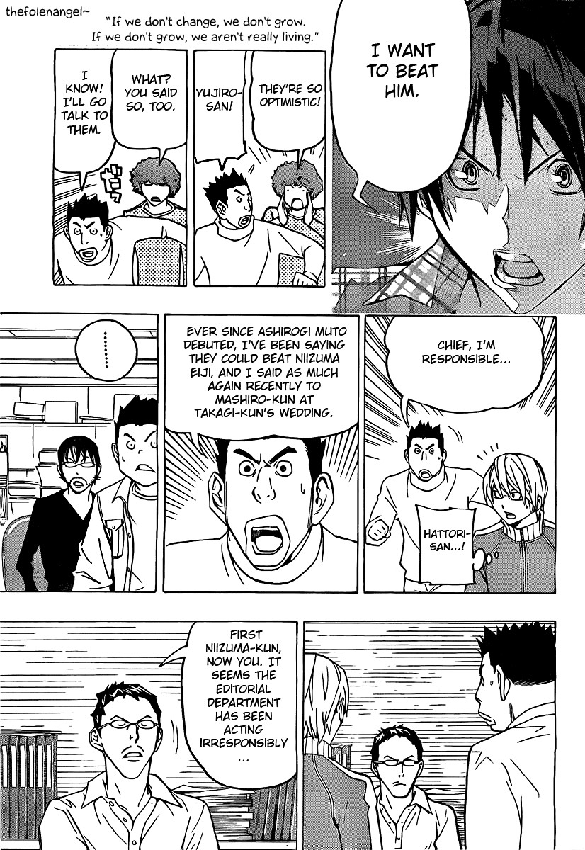 Bakuman chapter 79 page 2
