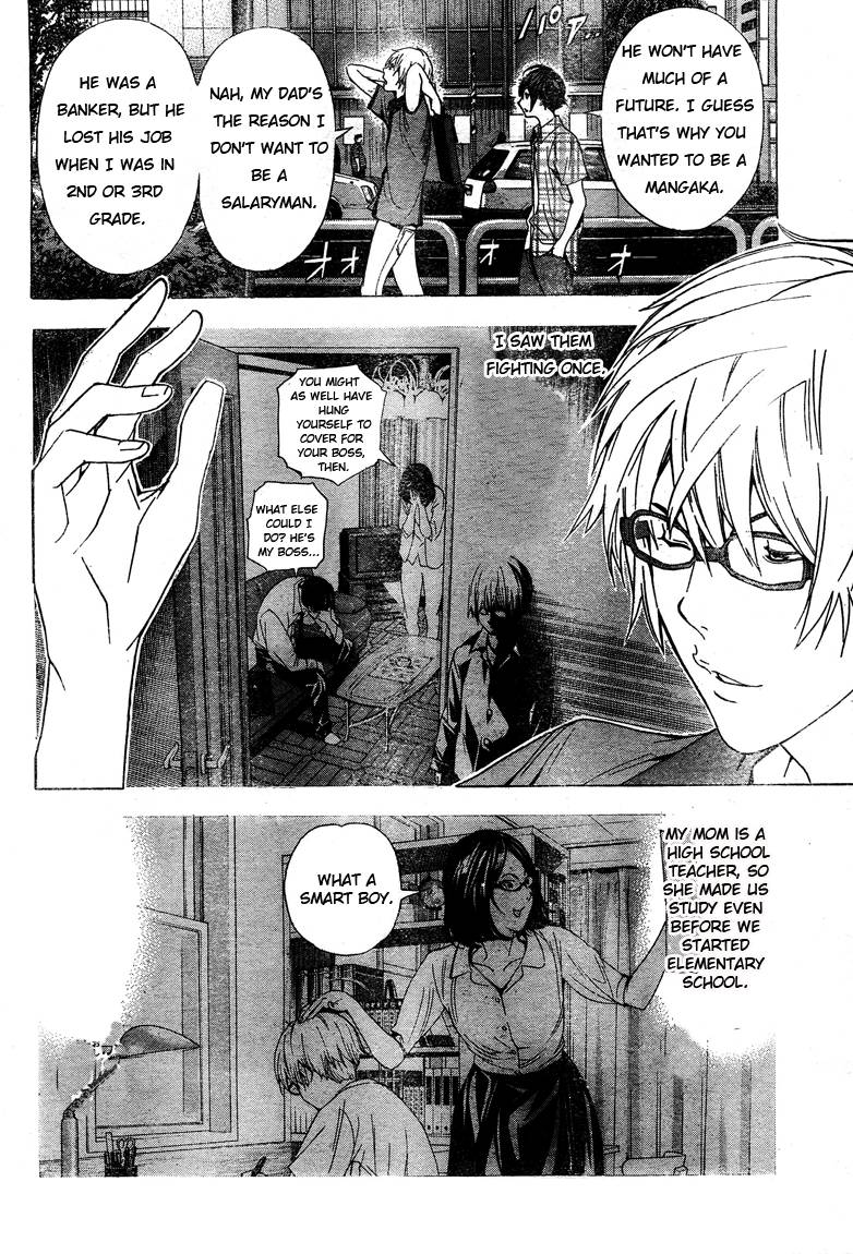 Bakuman chapter 8 page 10