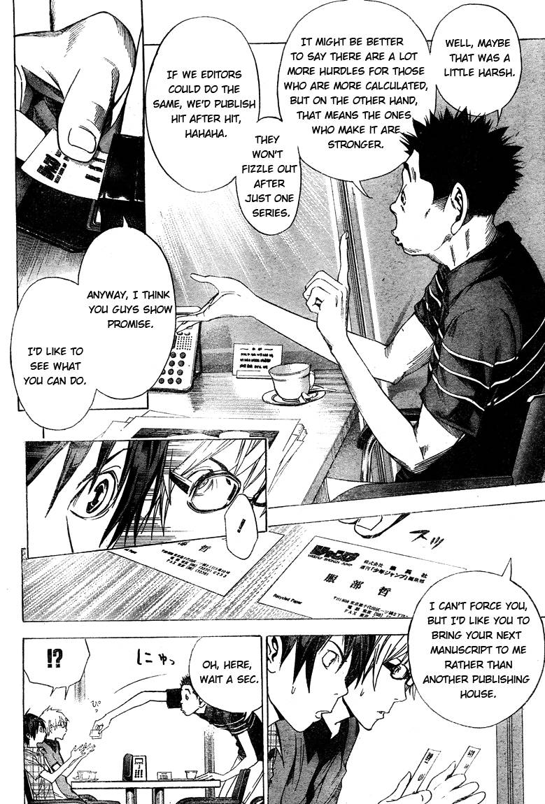 Bakuman chapter 8 page 22