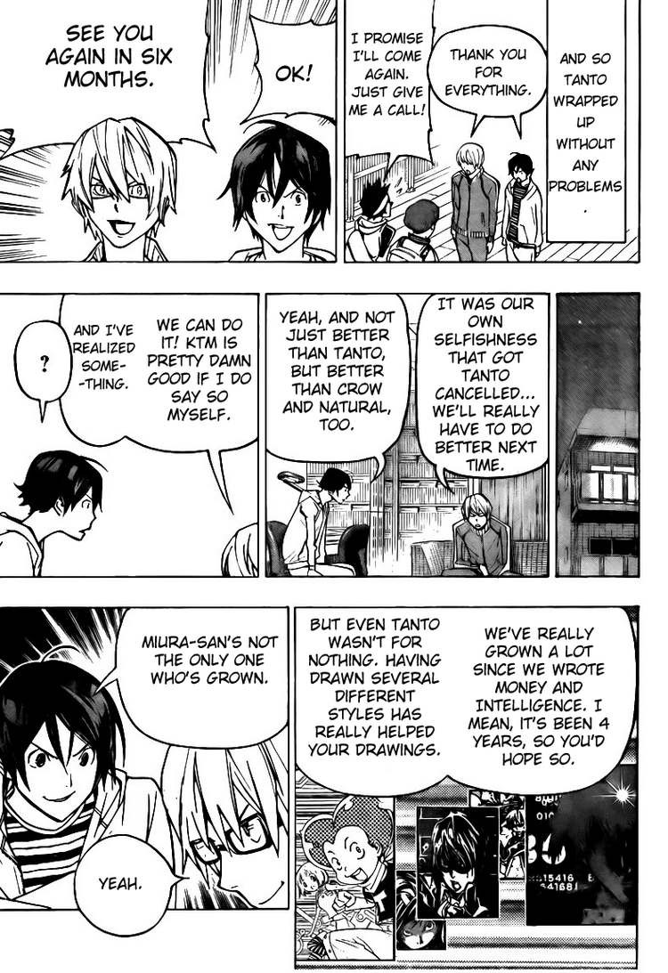 Bakuman chapter 80 page 10