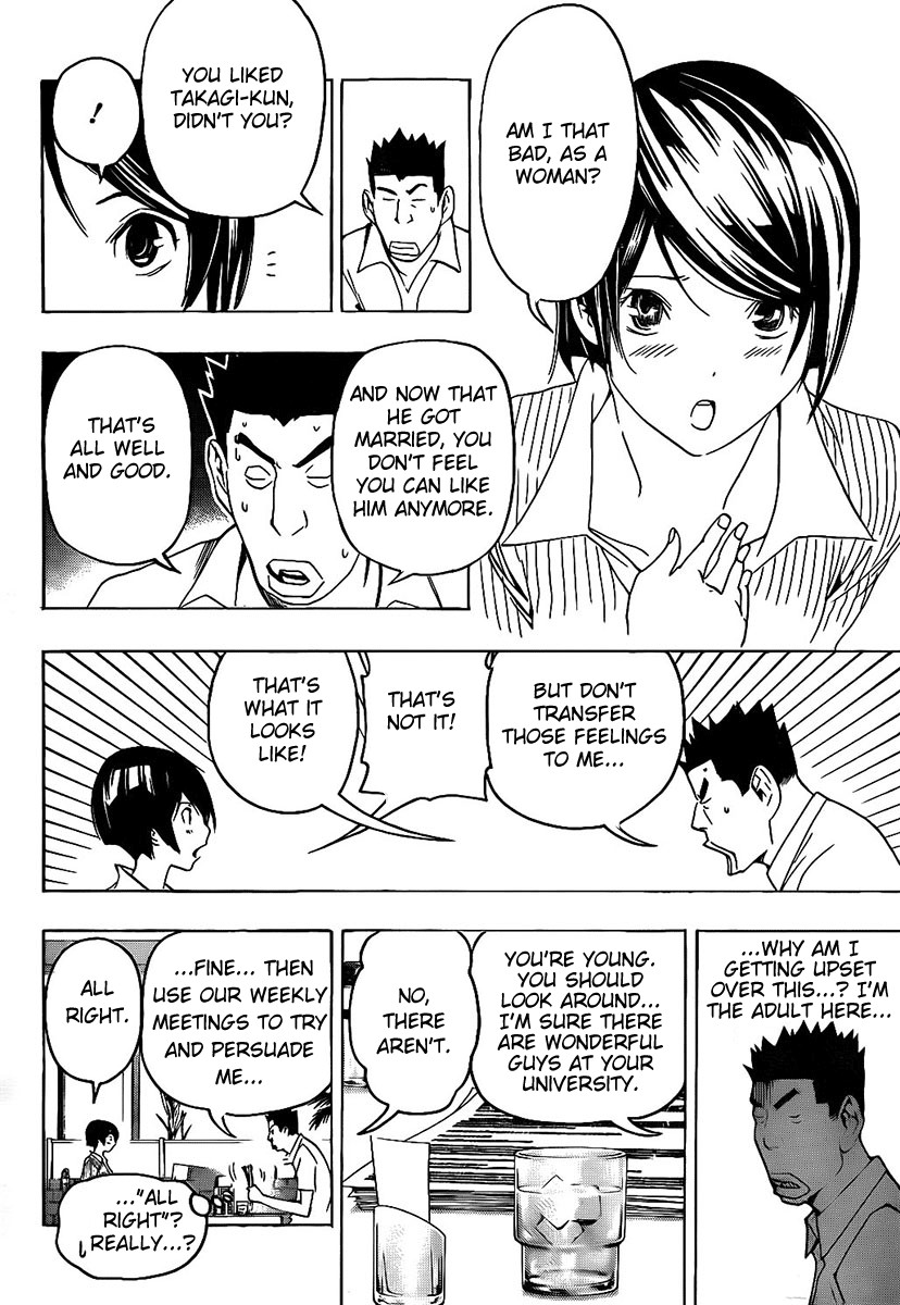 Bakuman chapter 81 page 11