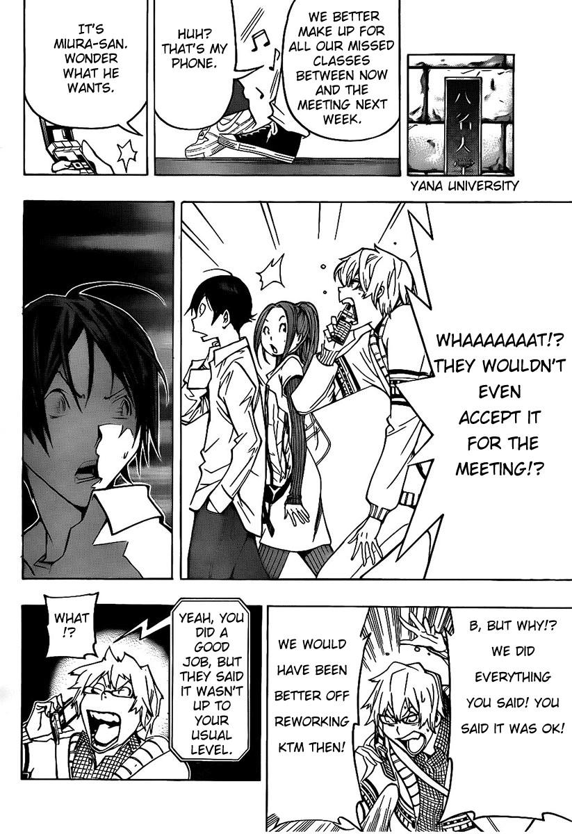 Bakuman chapter 81 page 15