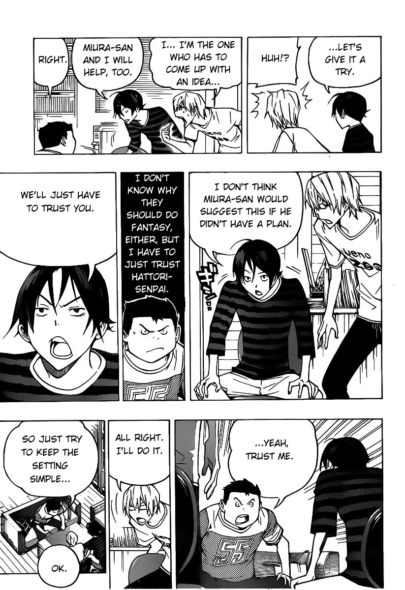 Bakuman chapter 81 page 8