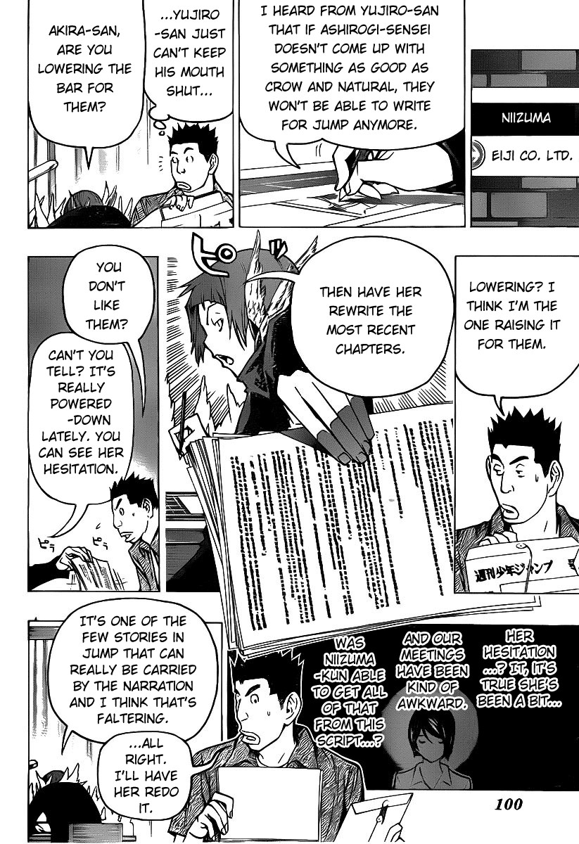 Bakuman chapter 81 page 9