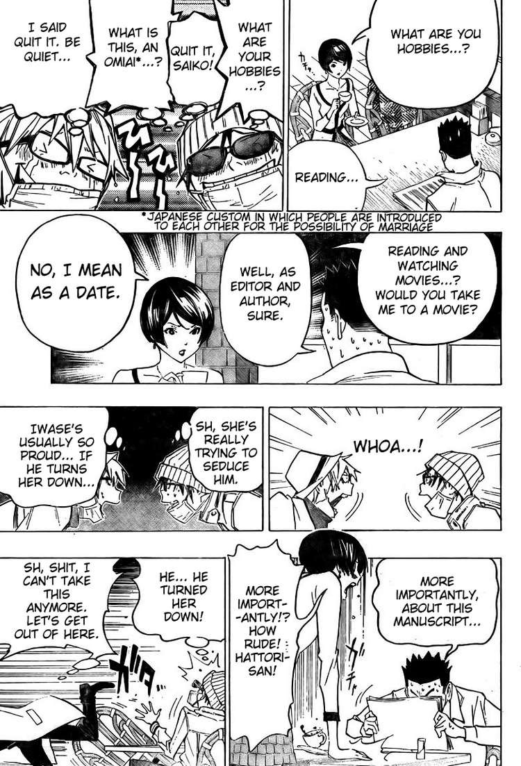 Bakuman chapter 83 page 12