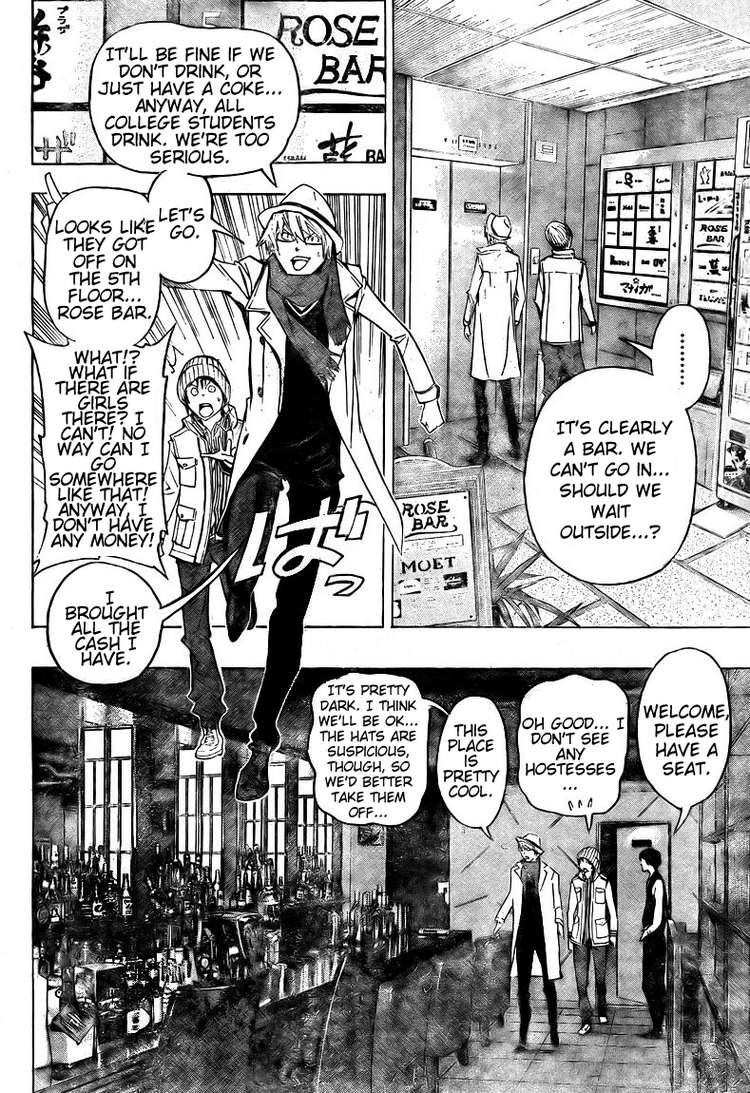 Bakuman chapter 83 page 15