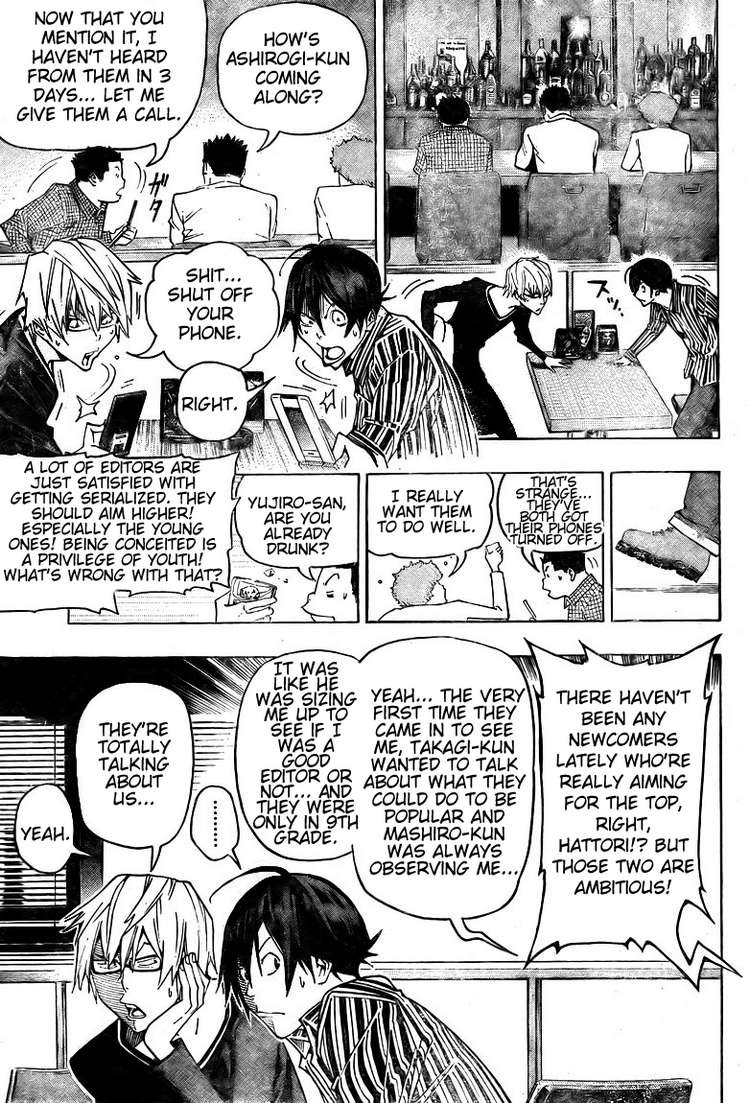 Bakuman chapter 83 page 16