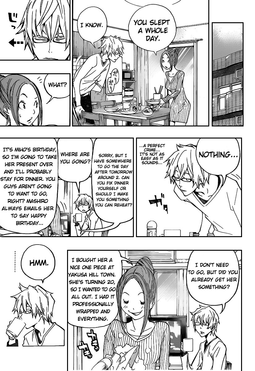 Bakuman chapter 84 page 8