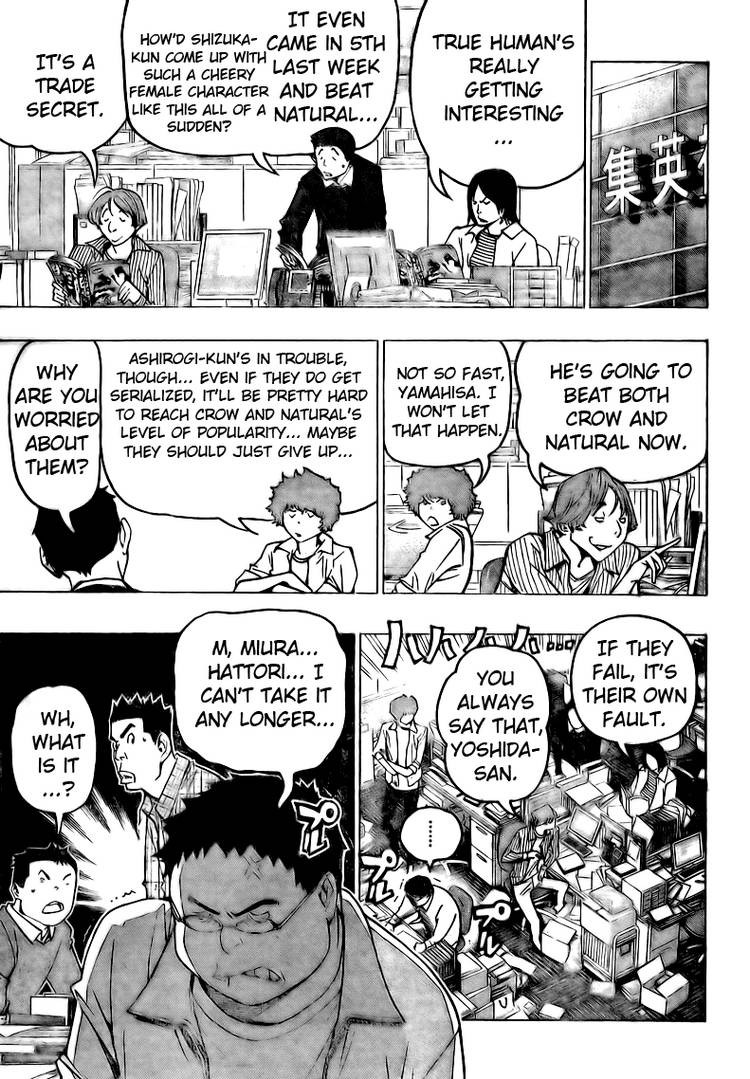 Bakuman chapter 85 page 12