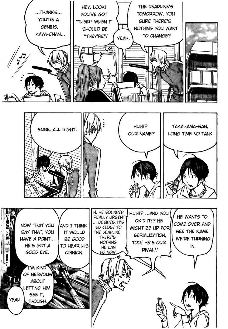 Bakuman chapter 85 page 14