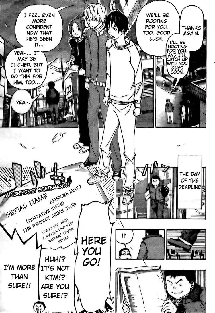 Bakuman chapter 85 page 16