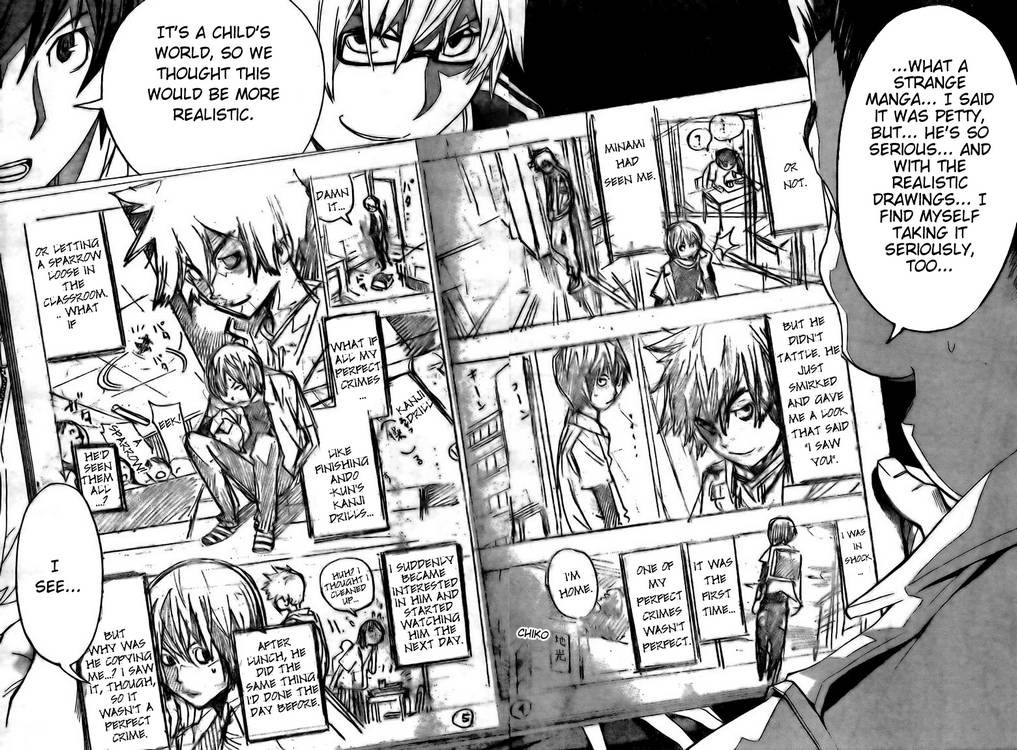 Bakuman chapter 85 page 2