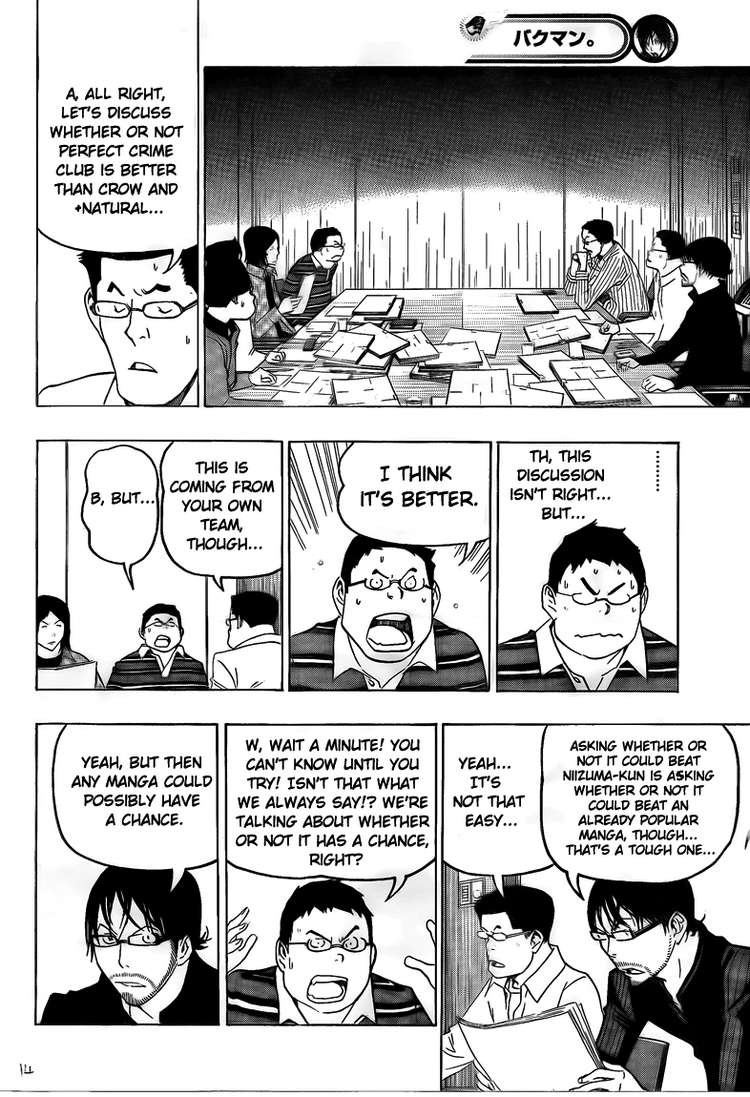 Bakuman chapter 86 page 13