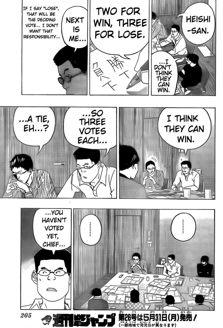 Bakuman chapter 86 page 16
