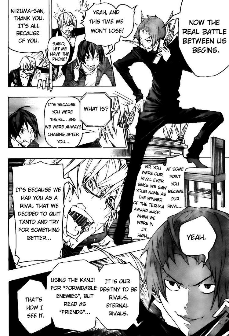 Bakuman chapter 87 page 11