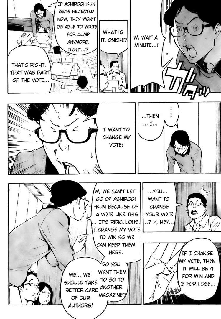 Bakuman chapter 87 page 3