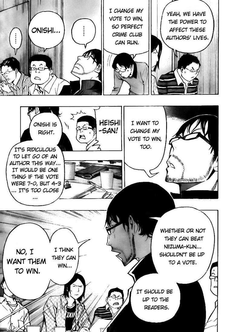 Bakuman chapter 87 page 4