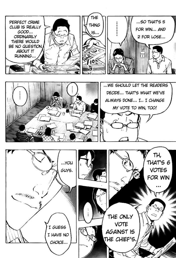Bakuman chapter 87 page 5
