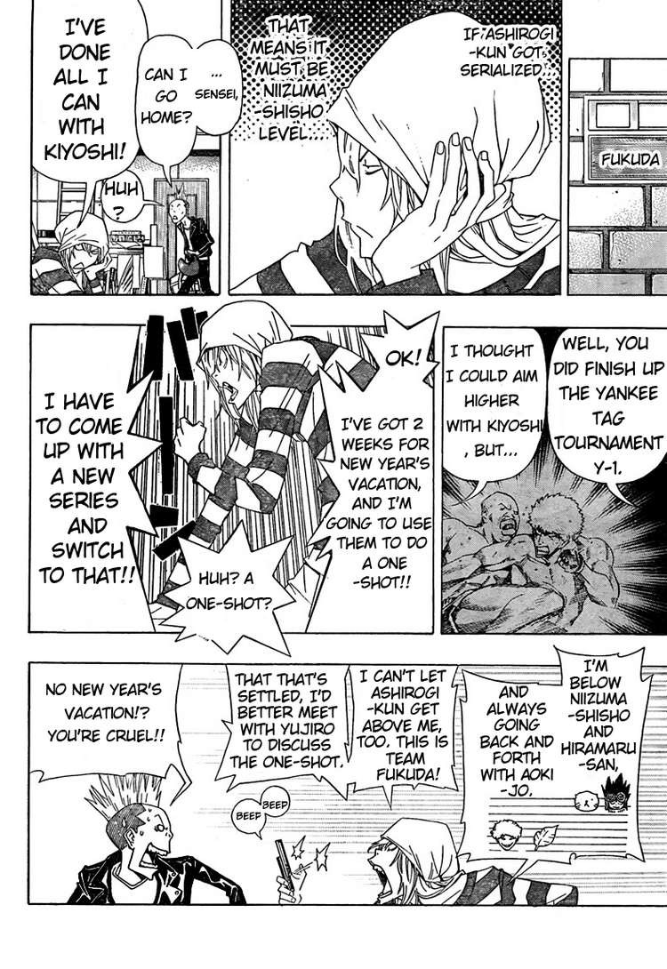 Bakuman chapter 88 page 1