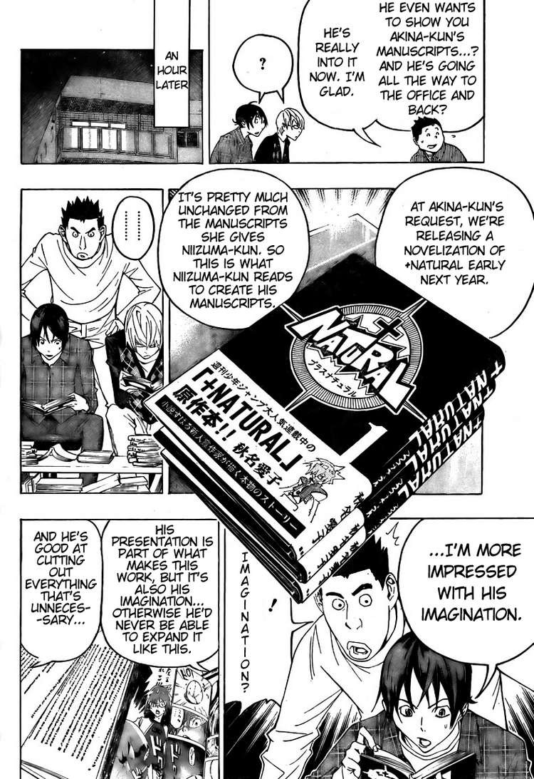 Bakuman chapter 88 page 11