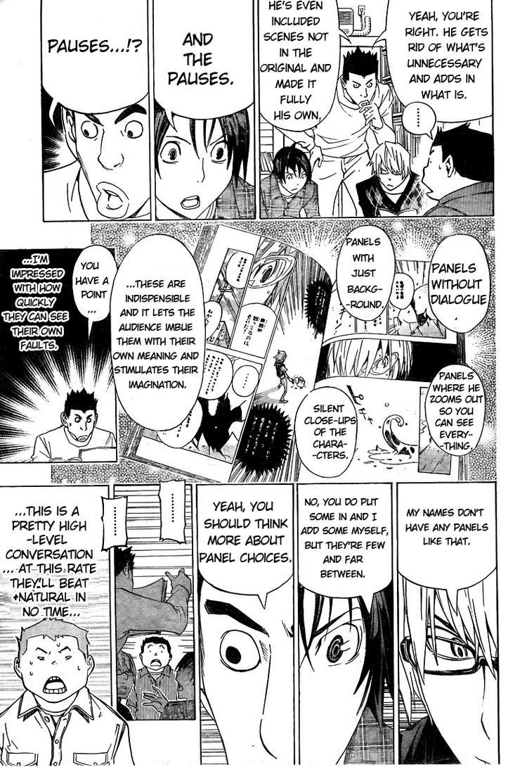 Bakuman chapter 88 page 12