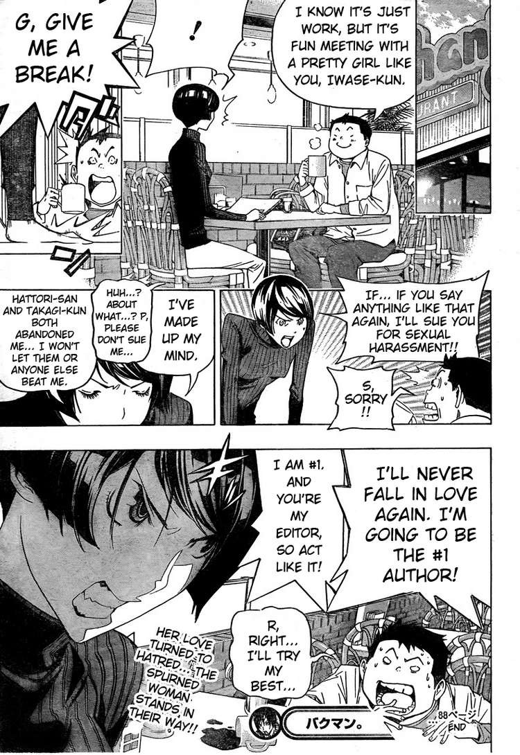 Bakuman chapter 88 page 18